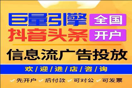 如何在竞争激烈的市场中实现SEM广告的精准投放？